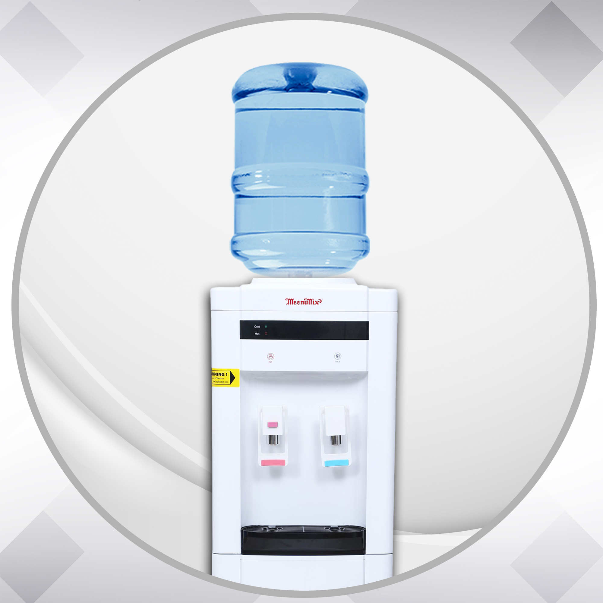 Water Dispenser